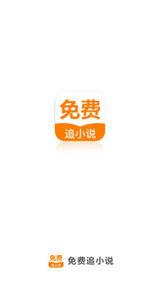 ag通用app下载